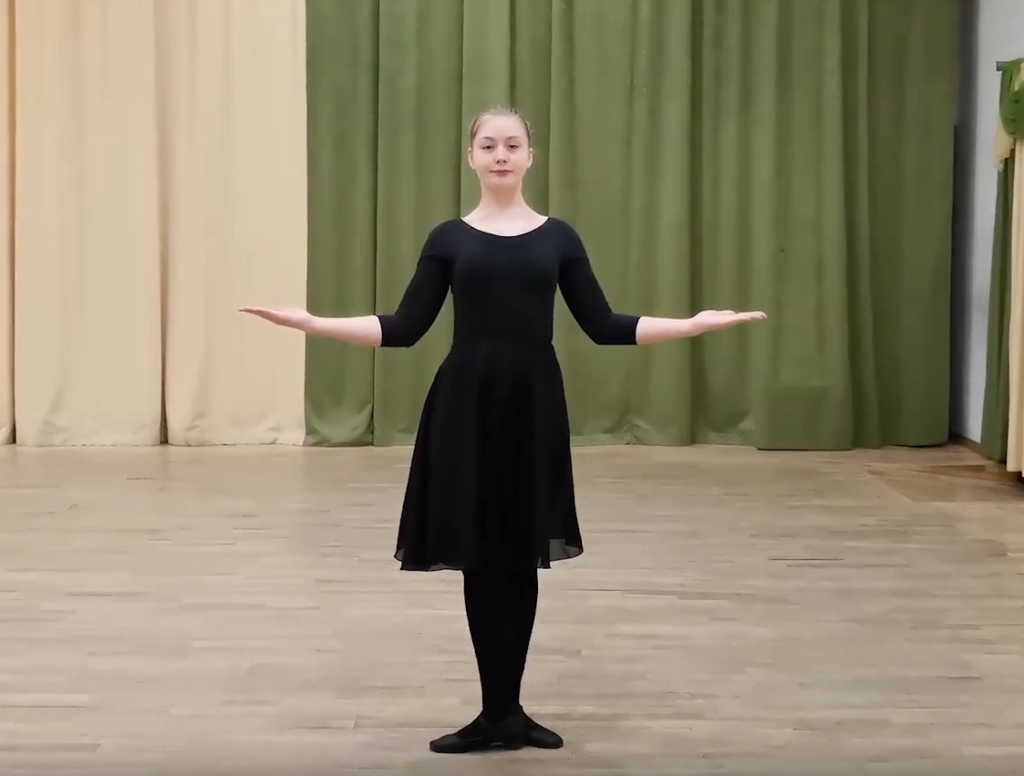 Областные особенности русского танца